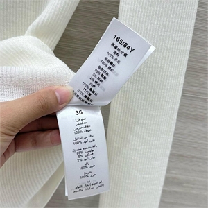 Кофта CHLOE 166152