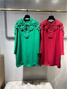 Платье VALENTINO 166164