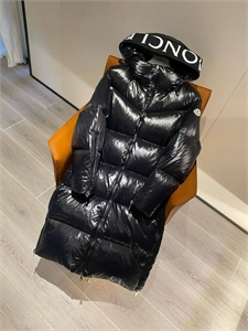 Пуховик MONCLER 166237