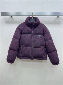 Куртка PRADA 166279