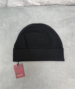 Шапка SR 166293