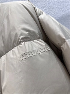 Куртка MIU MIU 166310