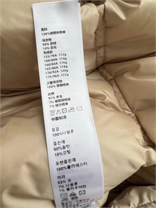 Куртка CELINE 166337