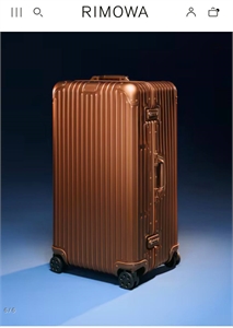 Чемодан RIMOWA 166368