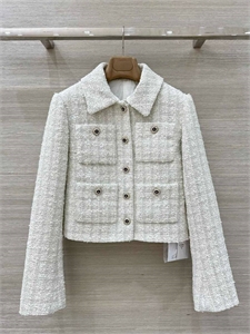 Пиджак CHANEL 166382