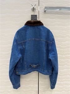 Куртка YSL Норка 166389