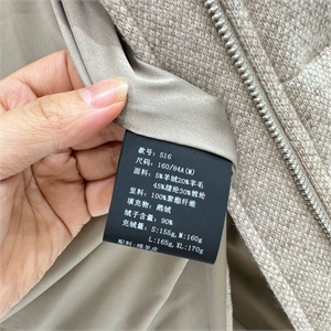 Пуховик LORO PIANA 166390