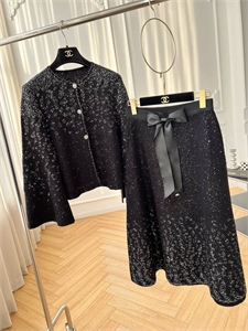 Юбка CHANEL 166396