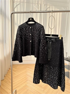 Юбка CHANEL 166396