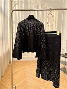 Юбка CHANEL 166396