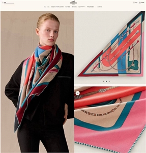 Платок HERMES 166421