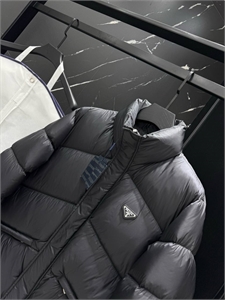 Пуховик PRADA 166469