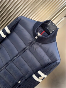 кардиган MONCLER 166472