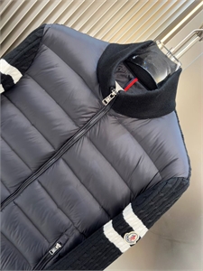 кардиган MONCLER 166473