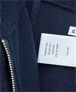 Костюм BRUNELLO CUCINELLI 166480