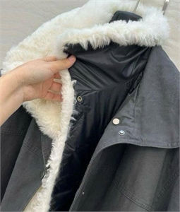 Куртка TOTEME 166654