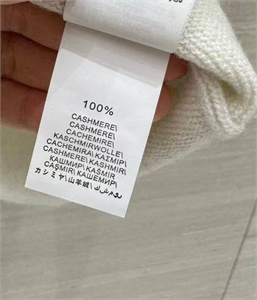 Костюм BRUNELLO CUCINELLI 166665