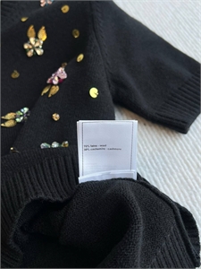 Кофта CHANEL 166712