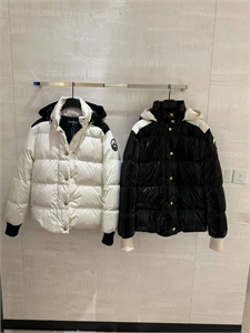 Куртка CHANEL 166715