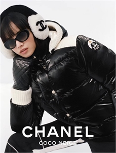 Куртка CHANEL 166715