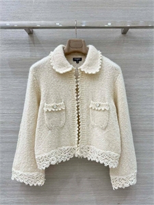 Костюм CHANEL 166734