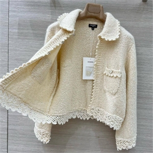 Костюм CHANEL 166734