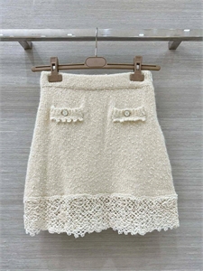 Костюм CHANEL 166734