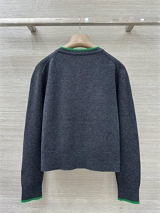 Кардиган YSL 166750