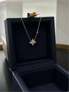 Браслет Chaumet с камнями 166772