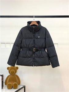 Куртка PRADA 166781