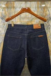 Джинсы DG 166805