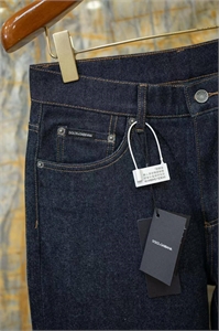 Джинсы DG 166805