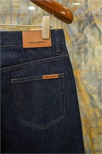 Джинсы DG 166805