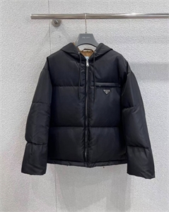 Куртка PRADA 166849
