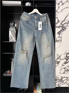 Джинсы  MAISON MARGIELA 166856