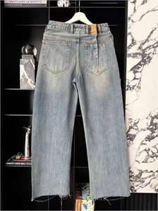 Джинсы  MAISON MARGIELA 166856