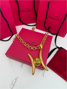 Цепь Schiaparelli 166859