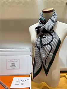 Платок HERMES 166868