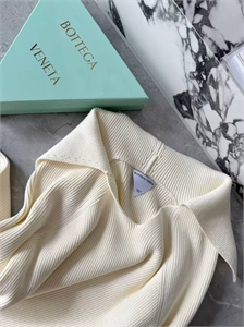 Свитер BOTTEGA VENETA 166934