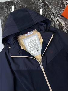 Куртка BC 166960