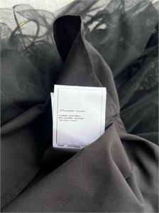 Юбка CHANEL 166989