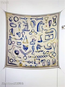 Платок HERMES 166991