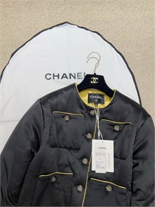 Куртка CHANEL 166716