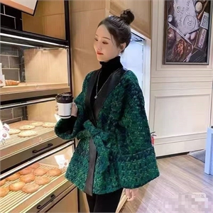 Кардиган CHANEL 167002