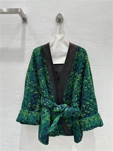 Кардиган CHANEL 167002