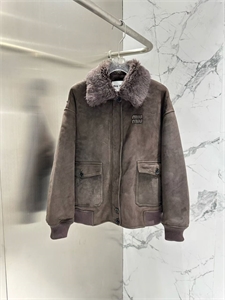 Дубленка MIU MIU 167021