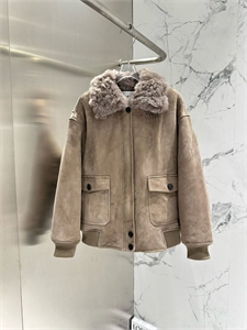 Дубленка MIU MIU 167022