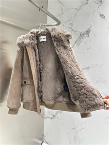 Дубленка MIU MIU 167022