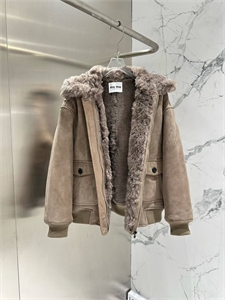 Дубленка MIU MIU 167022