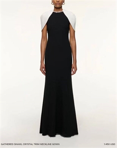 Платье SELF - PORTRAIT 167074